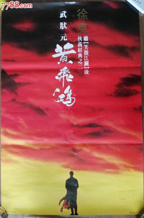 明斯特造型艺术学院商科文凭证书