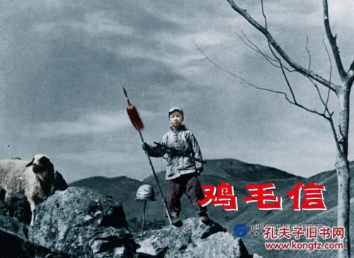 合肥市房产证查询系统